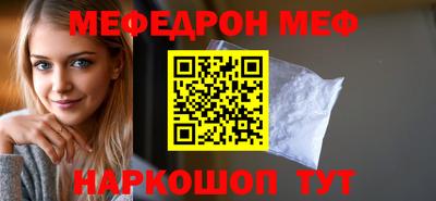 герыч Уссурийск