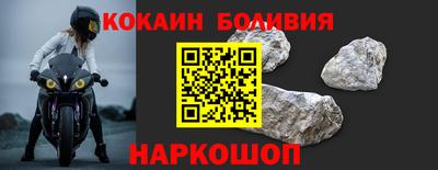 синтетический гашиш Чебоксары