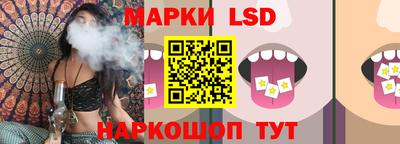 кокаин VHQ Усть-Джегута