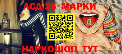 бутират Усть-Илимск