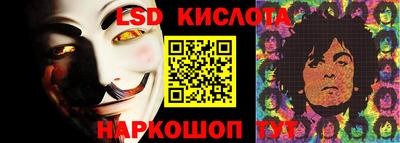 прущая мука Чапаевск