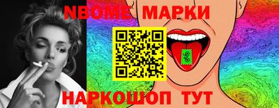герыч Уссурийск
