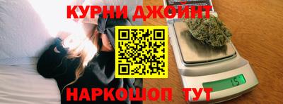бутират Усть-Илимск