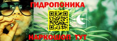 кокаин VHQ Усть-Джегута