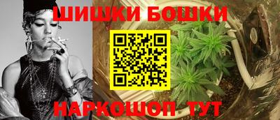 кокаин VHQ Усть-Джегута