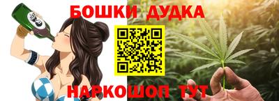 кокаин VHQ Усть-Джегута