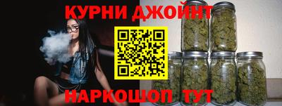 кокаин VHQ Усть-Джегута