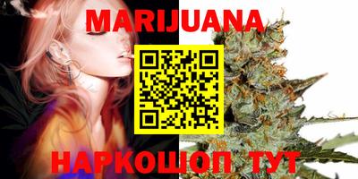 герыч Уссурийск