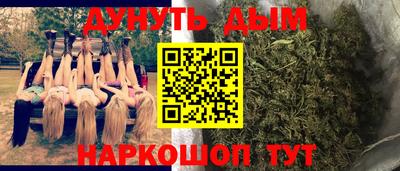 герыч Уссурийск