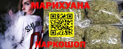 прущая мука Чапаевск