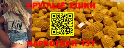 герыч Уссурийск