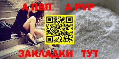кокаин VHQ Усть-Джегута