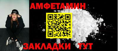 кокаин VHQ Усть-Джегута