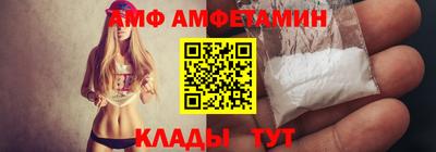 прущая мука Чапаевск