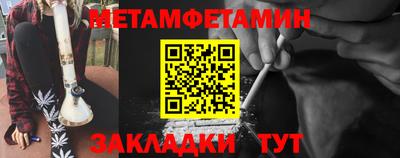 кокаин VHQ Усть-Джегута