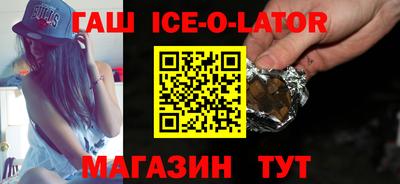 кокаин VHQ Усть-Джегута
