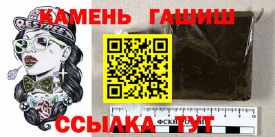 кокаин VHQ Усть-Джегута