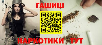 марки lsd Чебаркуль