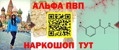 бутират Усть-Илимск