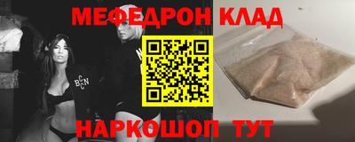 бутират Усть-Илимск