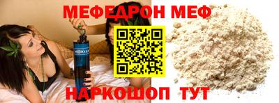 герыч Уссурийск
