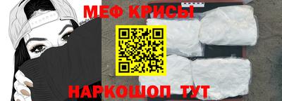 бутират Усть-Илимск