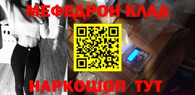 бутират Усть-Илимск