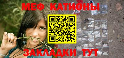 кокаин VHQ Усть-Джегута