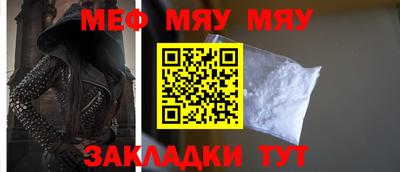 кокаин VHQ Усть-Джегута